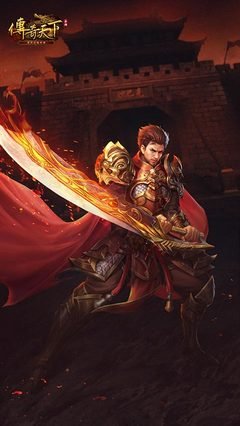 团结一心，传奇sf让我和你一起闯荡天下